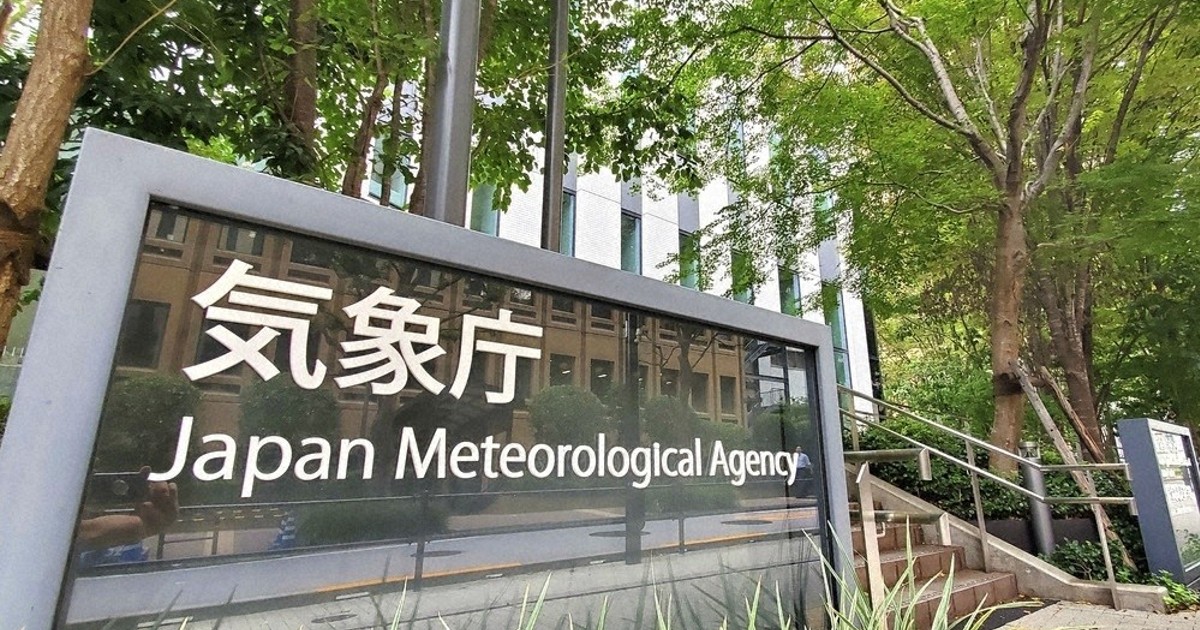 沖縄で梅雨入り　平年より6日早く　1週間は曇りや雨多い見込み