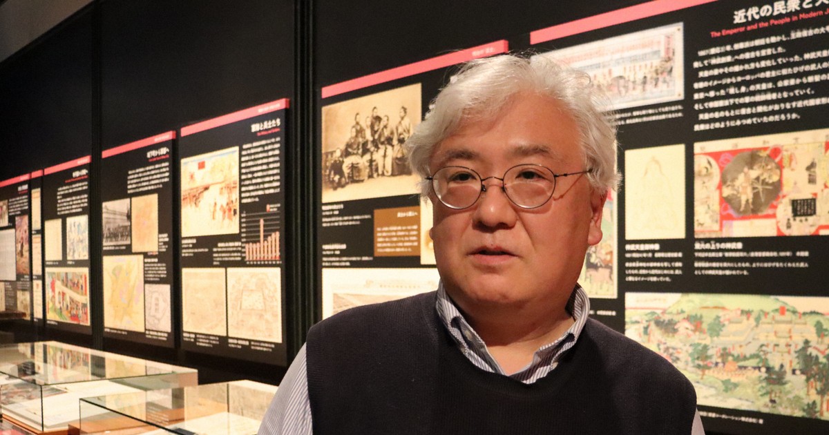 少数派に目を向けた国立博物館　「見学時の制限」が映す今の課題