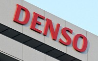 This file photo taken in 2023 shows the logo of Aichi Prefecture-based Denso Corp. (Kyodo)