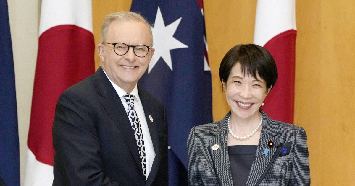 Japan, Australia affirm closer cooperation in securing minerals, energy