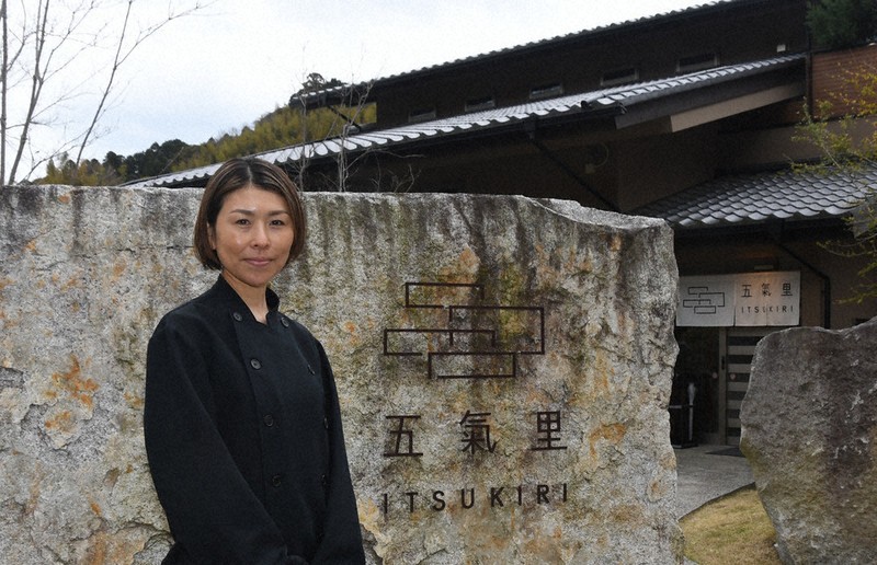 いすみ市のリゾート施設「五氣里」の料理長、木村藍さん＝千葉県いすみ市で2026年3月13日午後1時、高橋秀郎撮影