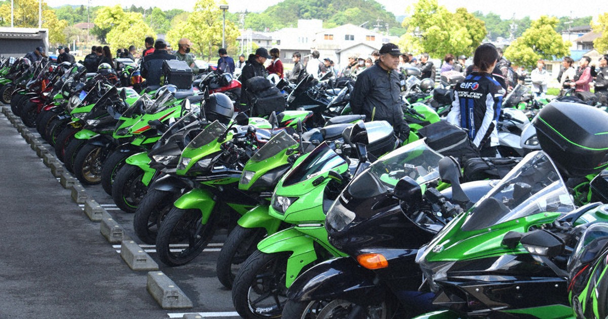 Ninja さっそう集結 「みどりの日」ちなみ祭り 800台のライダー交流