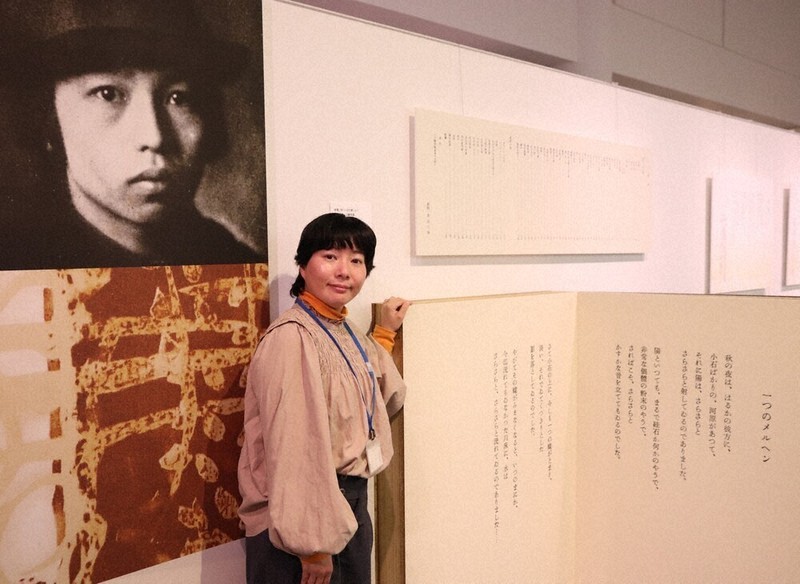文化さんぽ：中原中也記念館（山口市） 生涯知って 作品に深み ／福岡