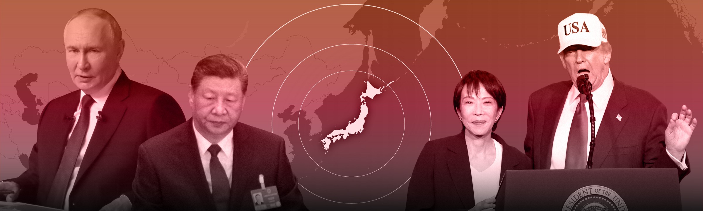 連載 激動期の安保