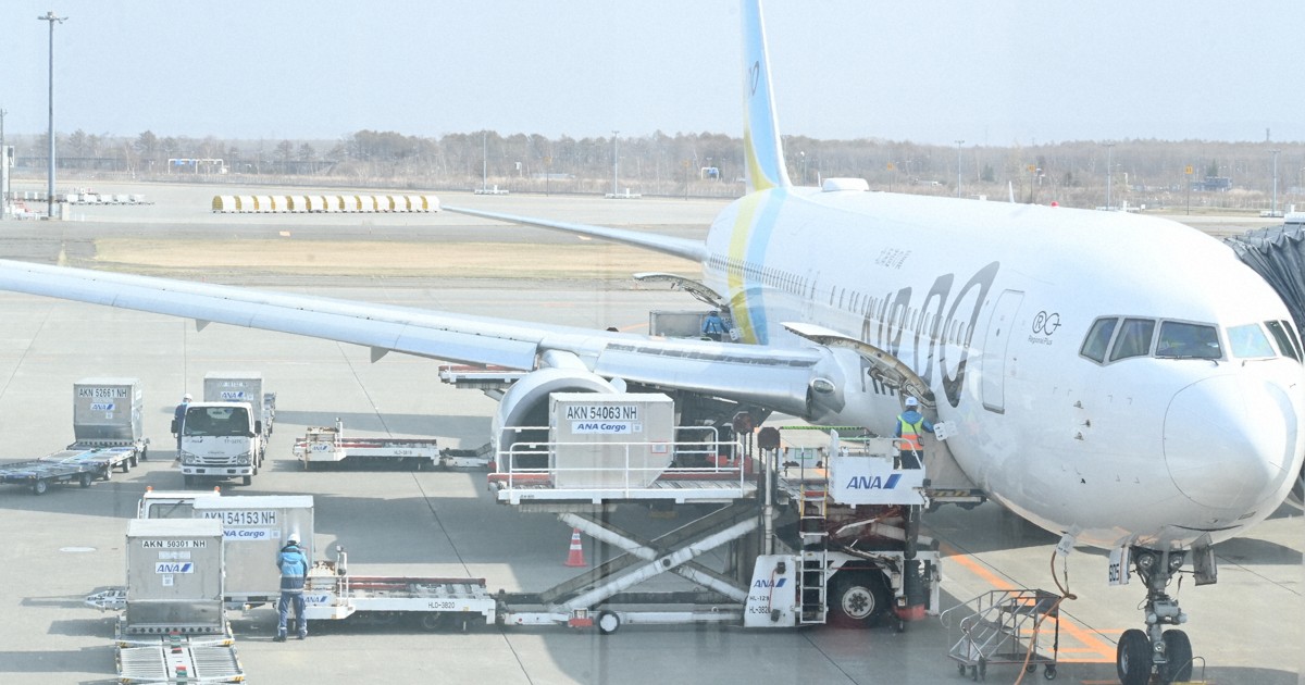 安全な地上業務のために先手　新千歳空港、新規参入に独自要件