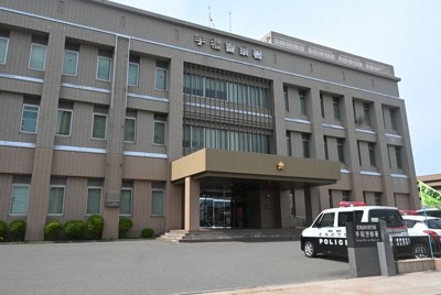 北海道警手稲署＝札幌市で2026年5月5日午後0時59分、高橋惇太撮影