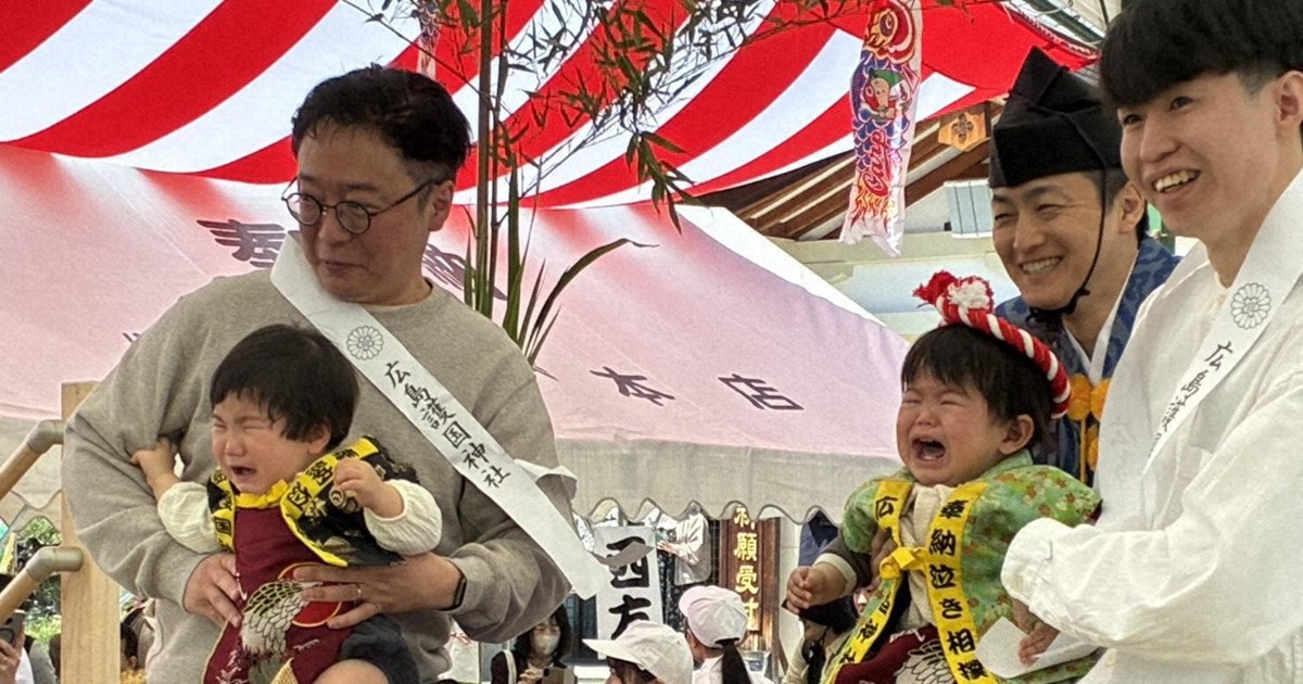 すくすく育ってね　こどもの日に恒例の「広島泣き相撲」