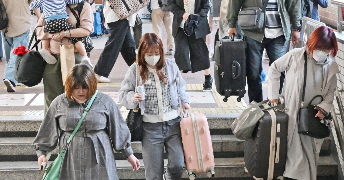 「ゆっくり休めた」　ゴールデンウイーク、Uターンがピーク