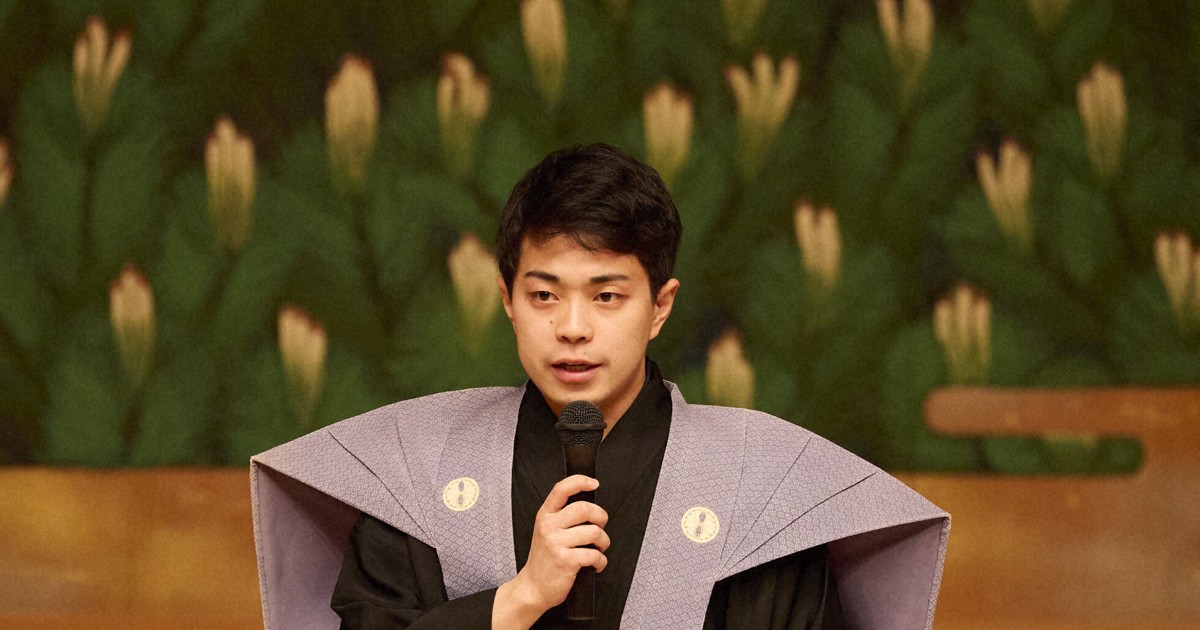 狂言師、野村小三郎が襲名　400年超の歴史AI時代に紡ぐ覚悟