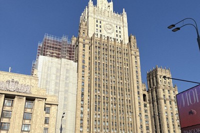 ロシア外務省＝モスクワで2026年5月4日、真野森作撮影