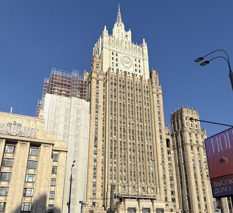 ロシア外務省＝モスクワで2026年5月4日、真野森作撮影