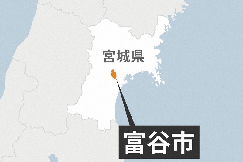 宮城富谷市公務員涉收賄遭逮,疑與地方創生事業有關