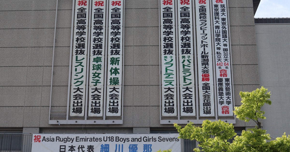 磐越道事故、バスは男子ソフトテニス部20人乗車　校長「痛恨」