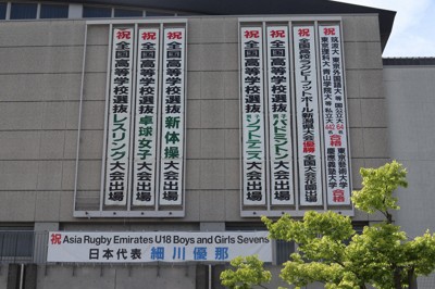 磐越道事故、バスは男子ソフトテニス部20人乗車　校長「痛恨」