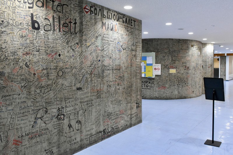 「音樂殿堂」東京文化會館展開大規模翻修，暫別舞台三年