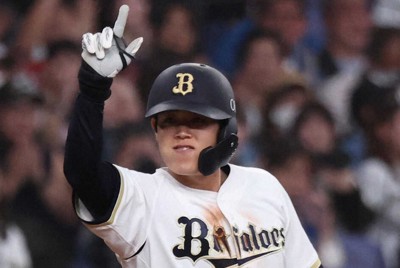 オリックス・太田椋