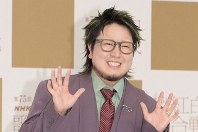こっちのけんと
