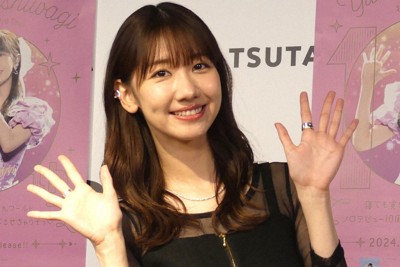 柏木由紀