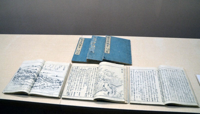 古跡散策、楽しむ材料に 秋里籬島「名所図会」中心に紹介 ミュージアム