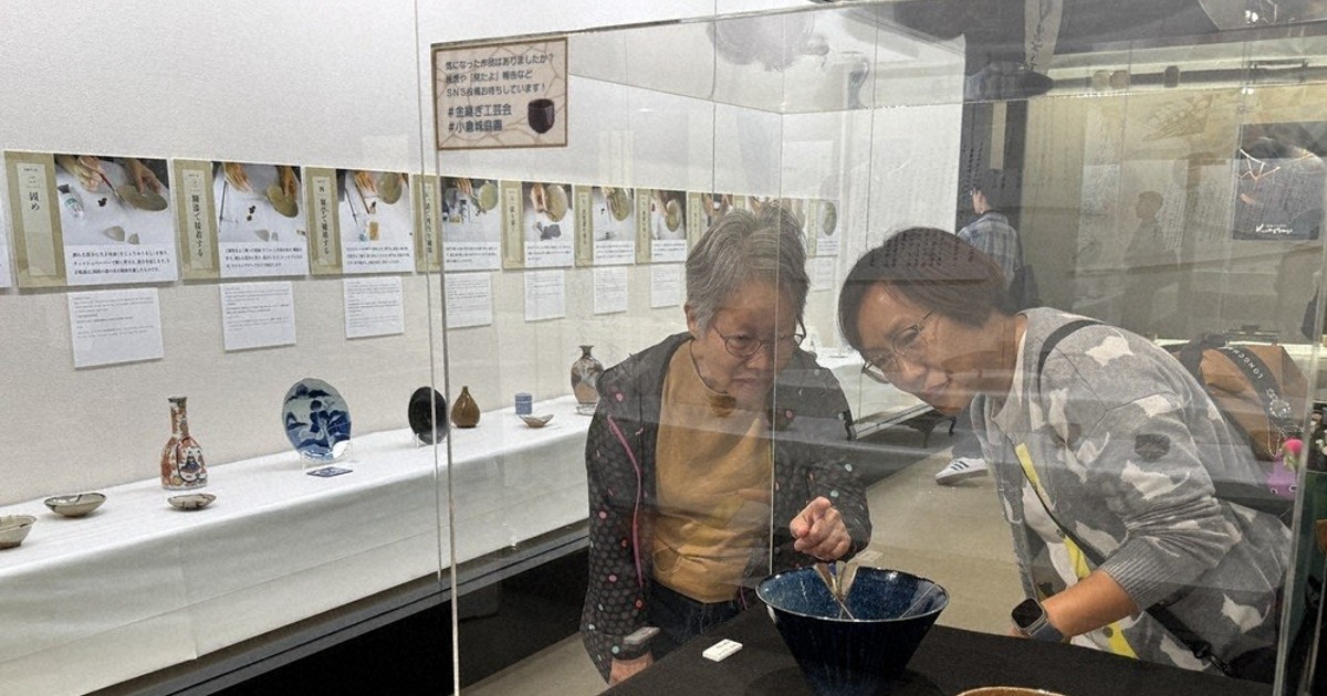 金継ぎの魅力と現代の楽しみ方