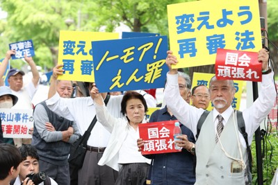 なぜ沈静化?再審法案「烈火の怒り」　自民・法務省水面下の攻防