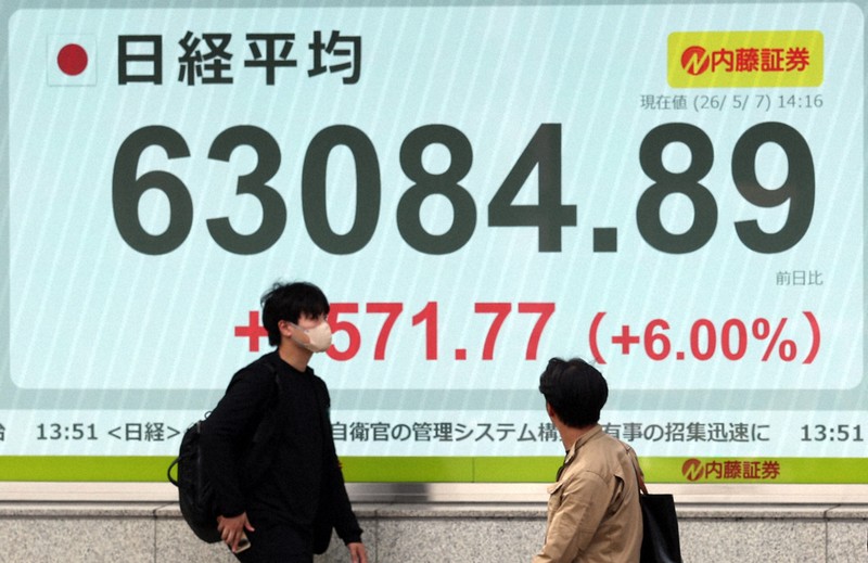 連假後日股強勢上漲，日經指數一度衝破63,000點創歷史新高