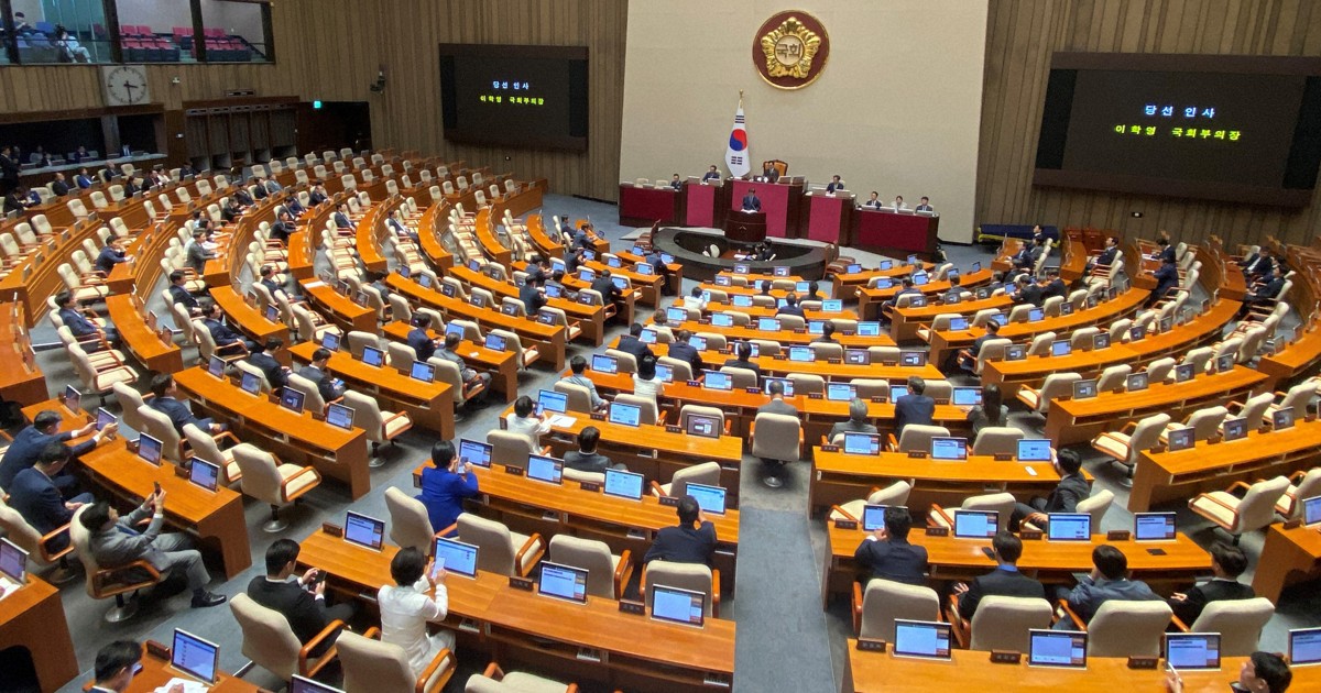 韓國國會修憲案表決未果 最大在野黨缺席致投票不成立