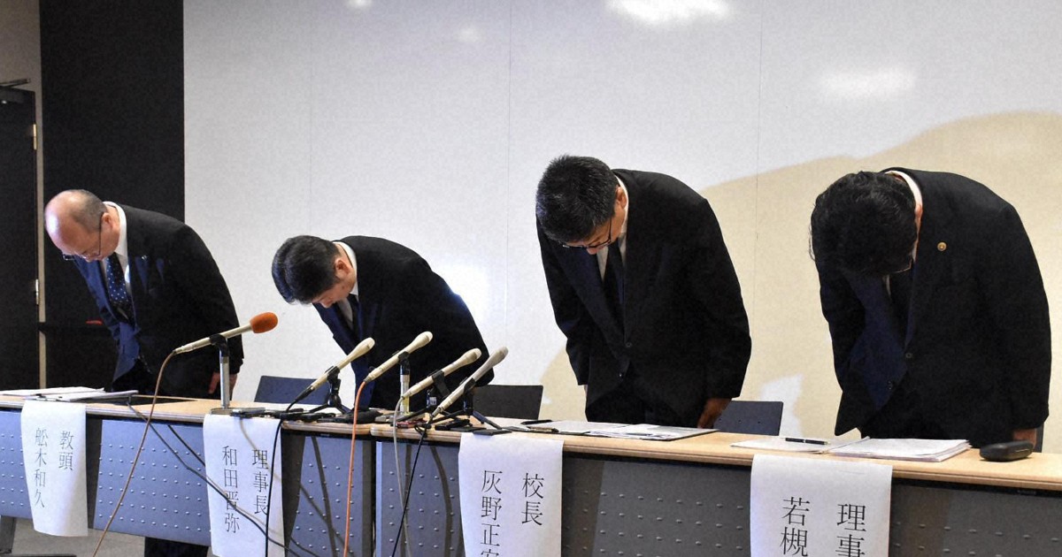 高中否認巴士公司說法，稱未要求節省費用