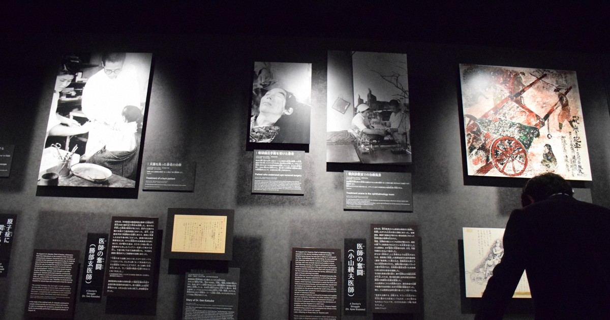 A-bombed former hospital reopens as annex of Hiroshima Peace Memorial Museum