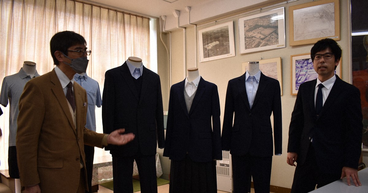 New integrated secondary school in Japan adopts Uniqlo brand for uniforms