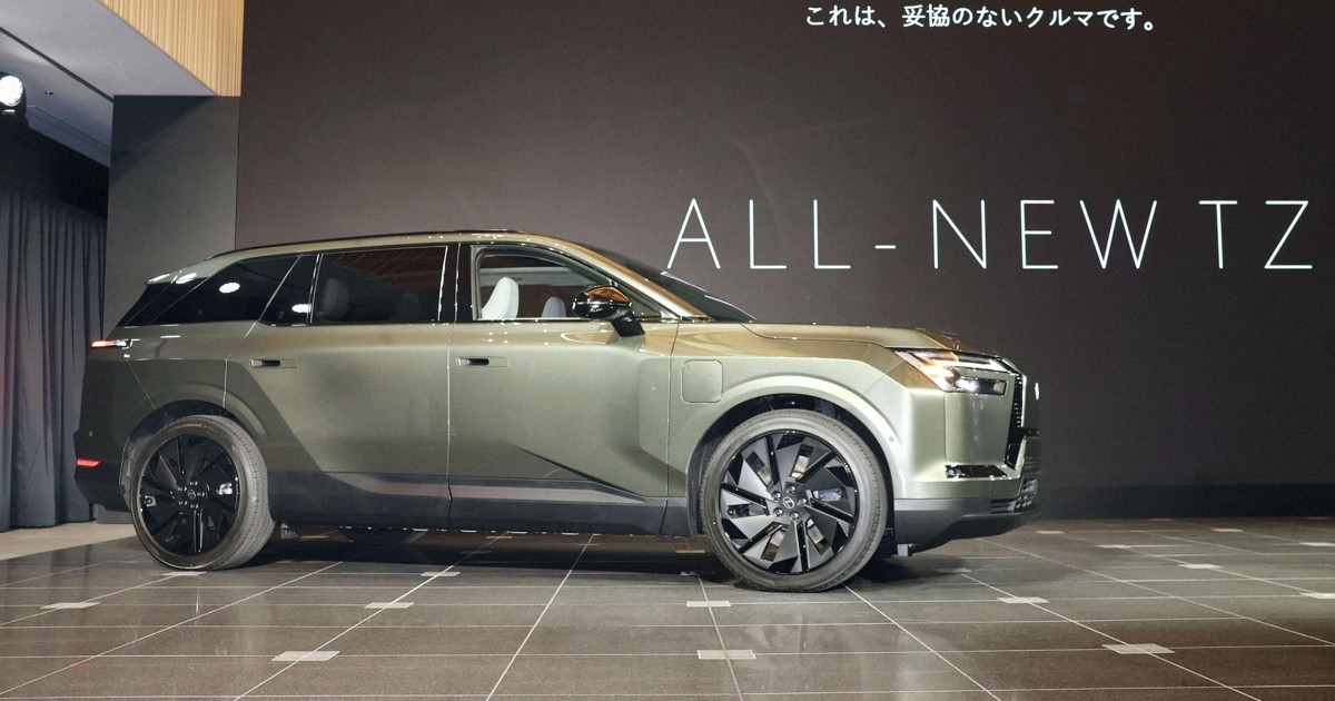 Toyota unveils Lexus's 1st 3-row EV, set for launch in Japan this winter