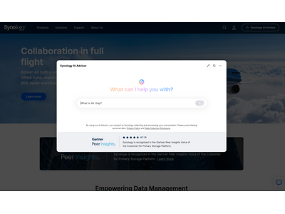 プレスリリース：Synology(R) 、正確で信頼性の高い情報検索を実現する