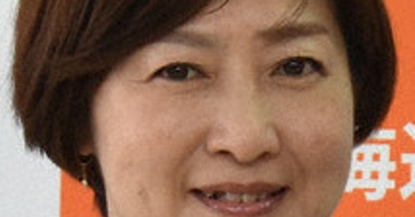 京都 | 毎日新聞