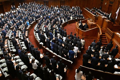 2026年度暫定予算案を賛成多数で可決した衆院本会議＝国会内で2026年3月30日午後0時38分、平田明浩撮影