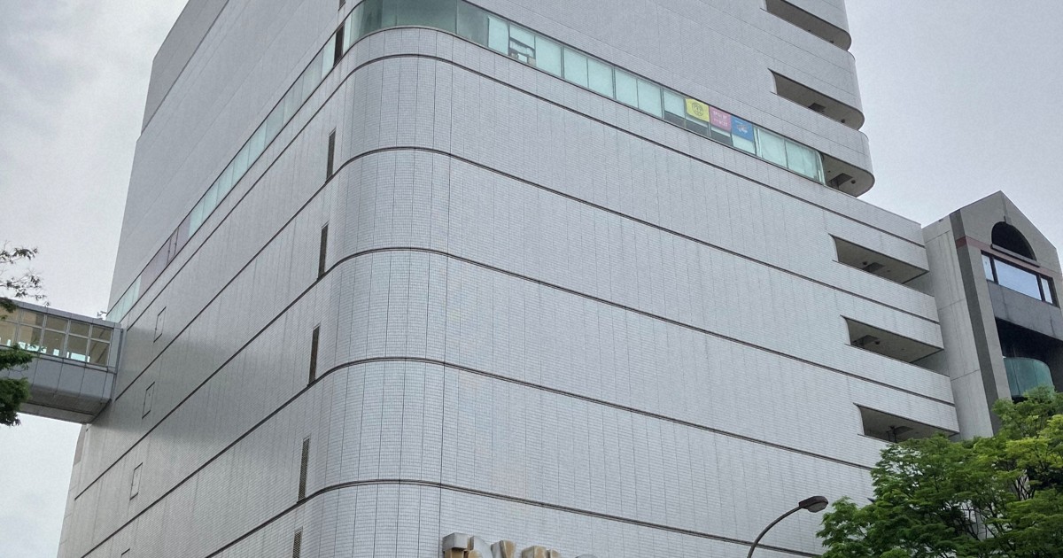 30年の歴史に幕　名古屋パルコ南館、2027年2月に営業終了
