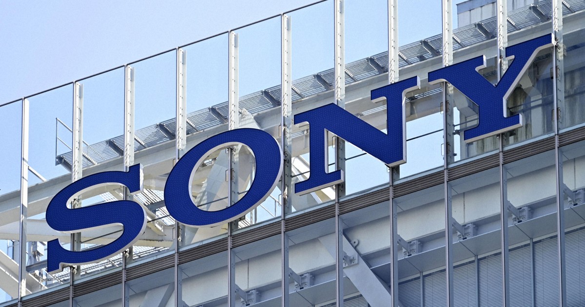 ソニーG、最終利益1兆円　EV発売中止で449億円損失計上