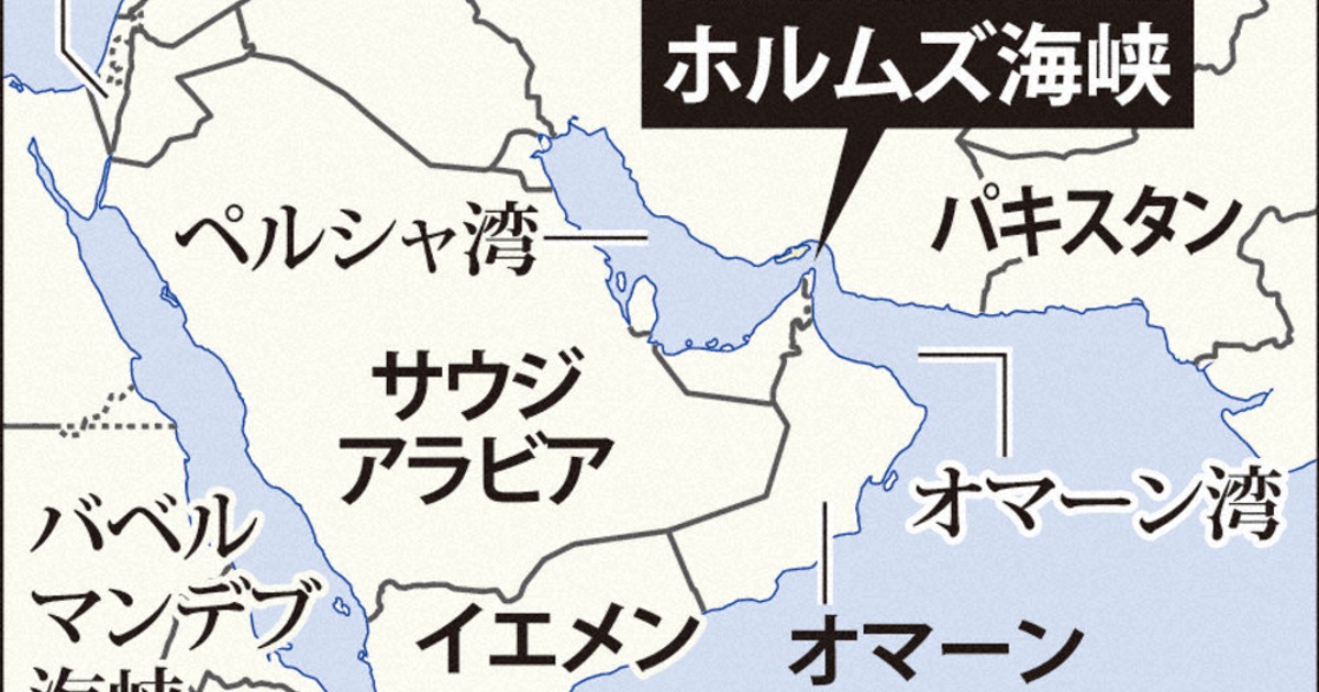 米軍、イランの軍事拠点など攻撃　「緊張激化は望まず」と発表