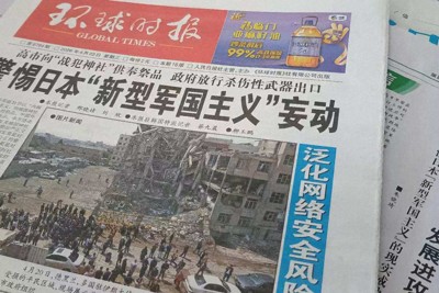 中國反彈「長程飛彈」部署引發日本地方複雜心情