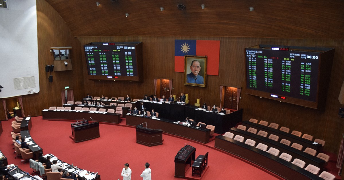 台灣特別國防預算案遭立法院大幅刪減，減至政府原提案的六成