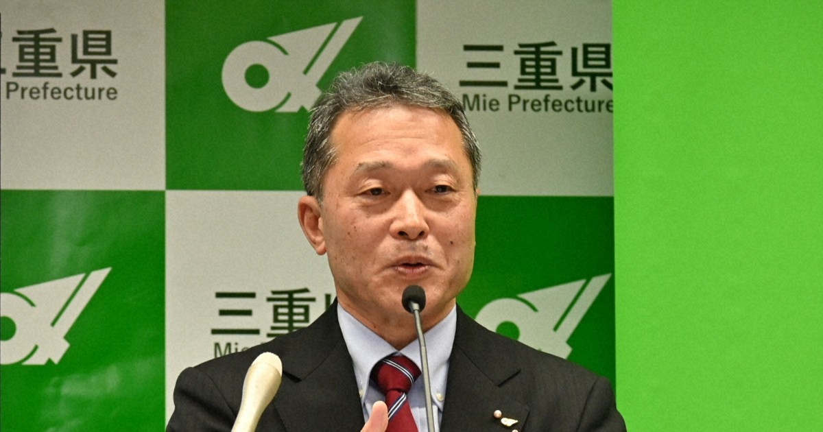 三重縣考慮恢復國籍限制引爭議，知事一見勝之堅持己見