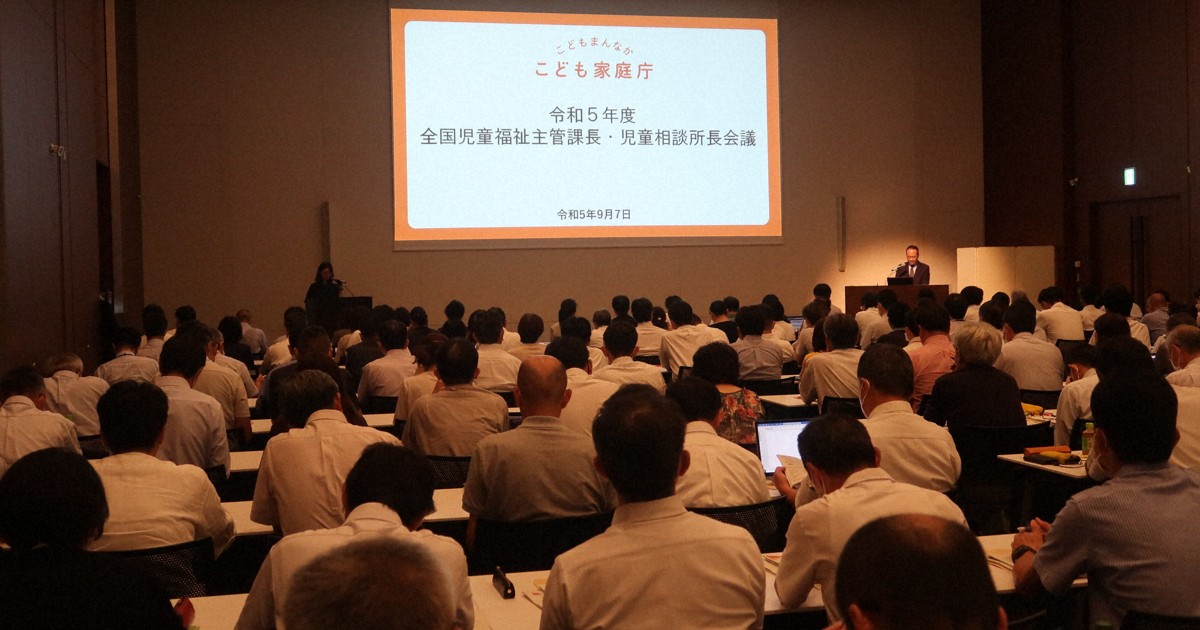 増加する児童相談所の一時保護　25年から司法審査導入