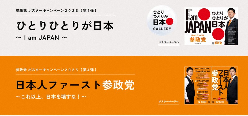 スイミー様 2点おまとめ割引価格 ヨドバシ.com - ライブエンタープライズ TM-LEO-0601 絵本のつみき