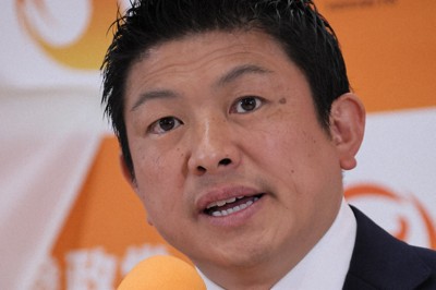 毎日新聞デジタル | 毎日新聞のニュースサイト