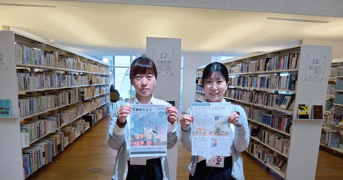 「本の寺子屋」邁入第二幕，傳承已故前《文藝》總編輯長田洋一的理念