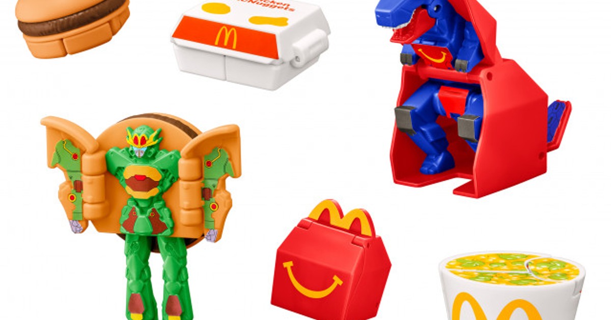 オリコンニュース：マクドナルド、次回ハッピーセット「マクドナルド