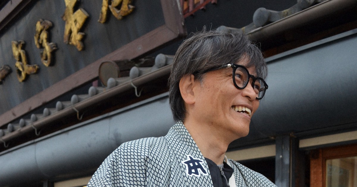 Japan's Ise develops new fabric 'Isewashitex' using traditional washi paper