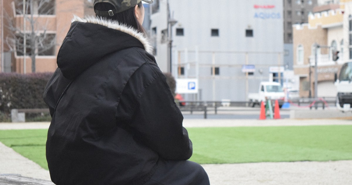 Some univ. students in Japan want high-income partner so they can become homemakers