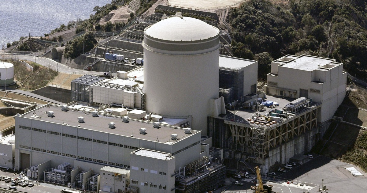 Nuclear reactor in central Japan halted after steam leak near turbine