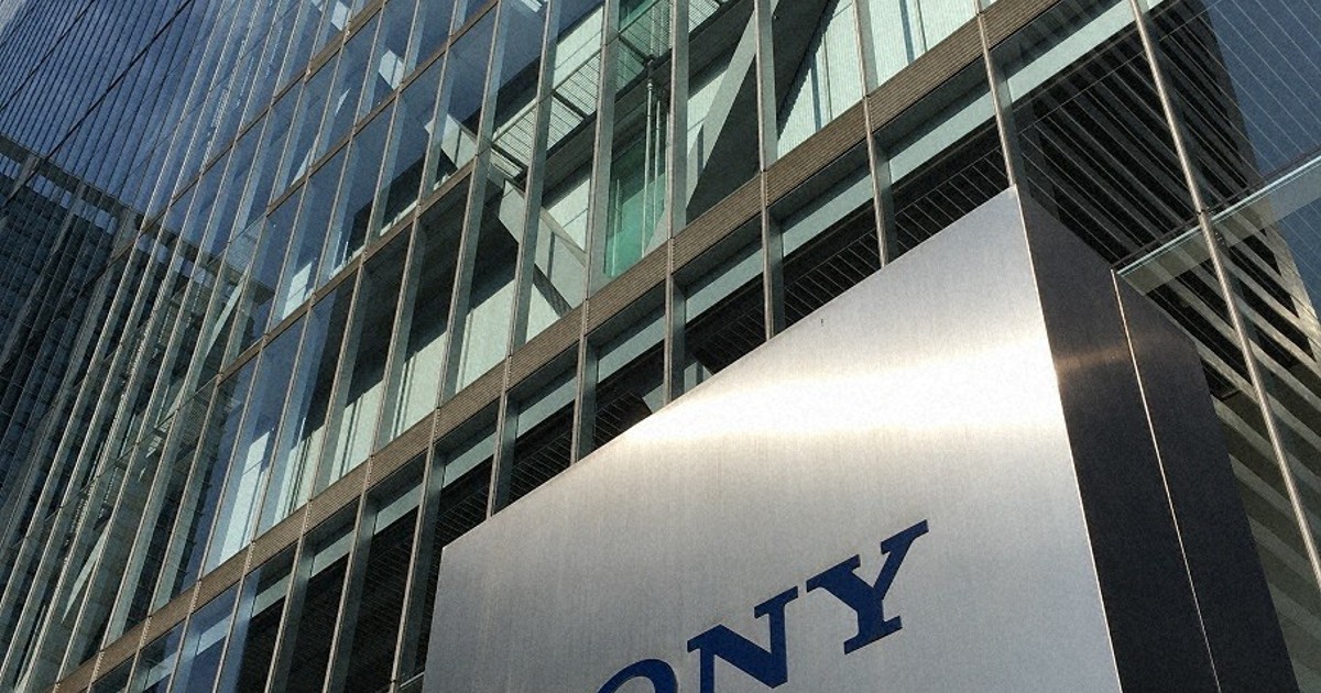 Sony Group FY 2025 net profit falls to 1.03 tril. yen after Honda JV review