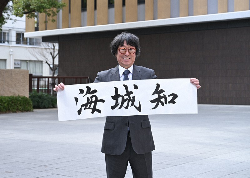 海城の校長がAIと対談!? これからの時代に必要な力とは | わたしの選択